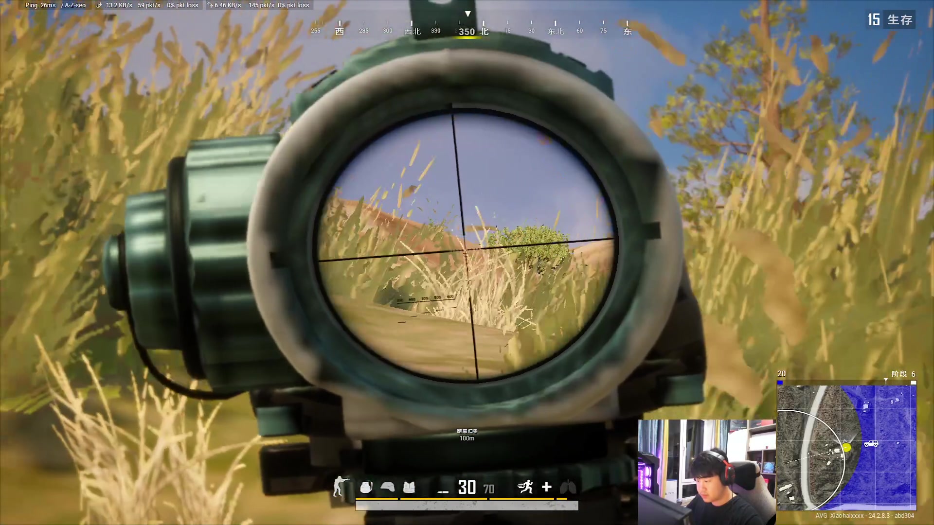 【2023-08-08 18点场】4AM小海xx丶：整会单四教学吧今天！