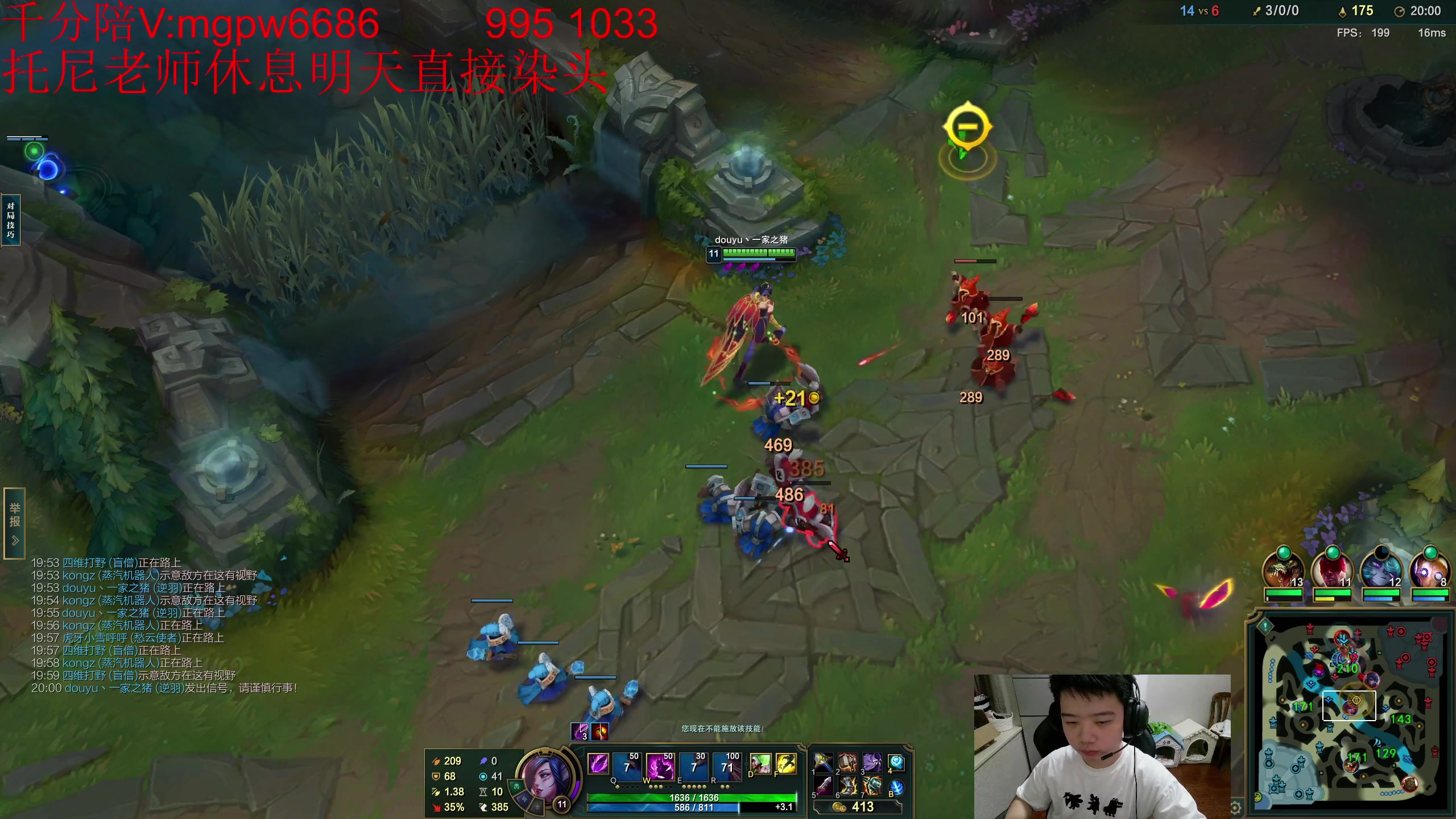 【2023-08-07 21点场】一家之猪ovo：峡谷之巅冲第一！ 10208912