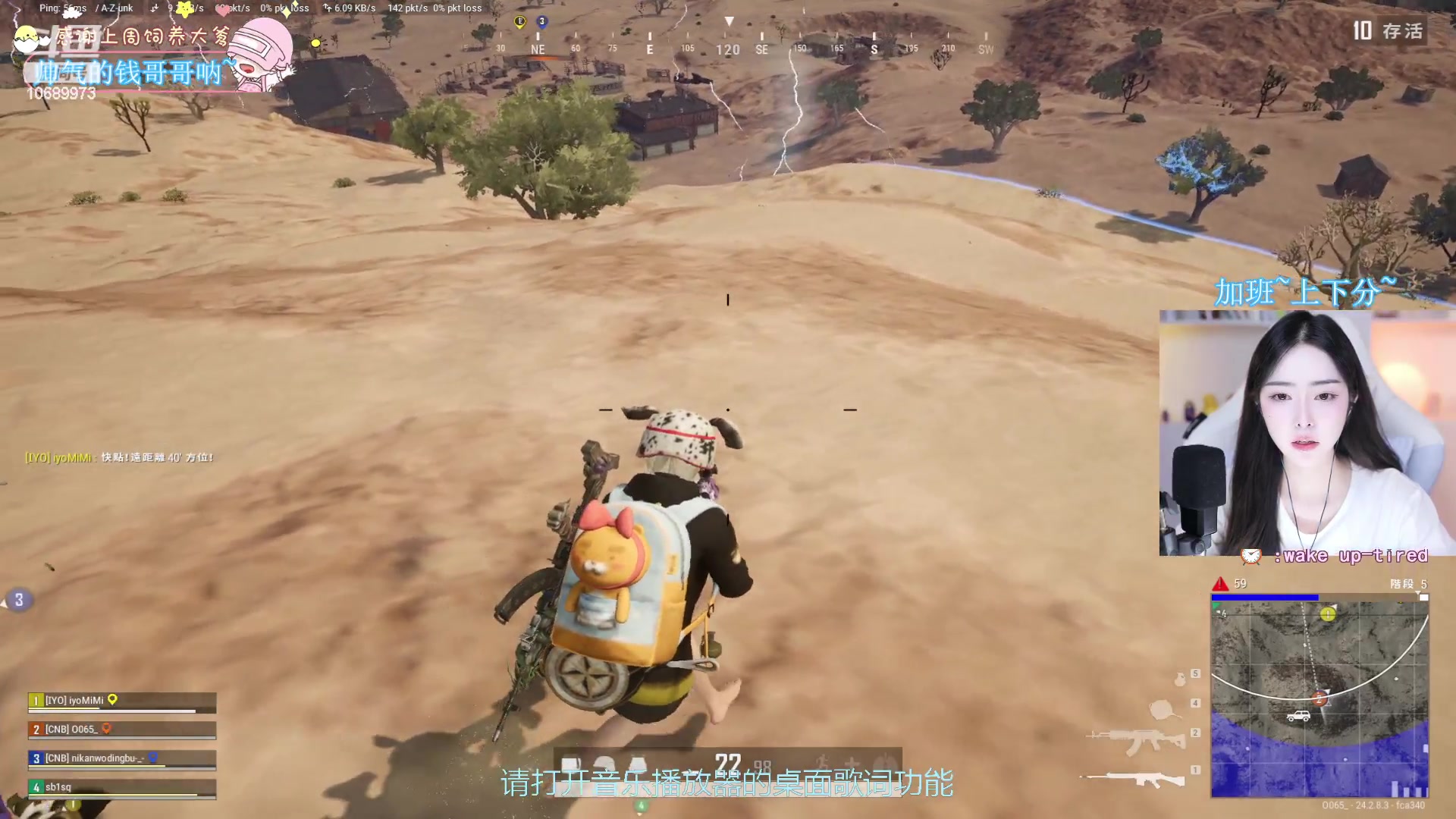 【2023-08-08 08点场】花桑丶065：【花桑】每一天美一天~