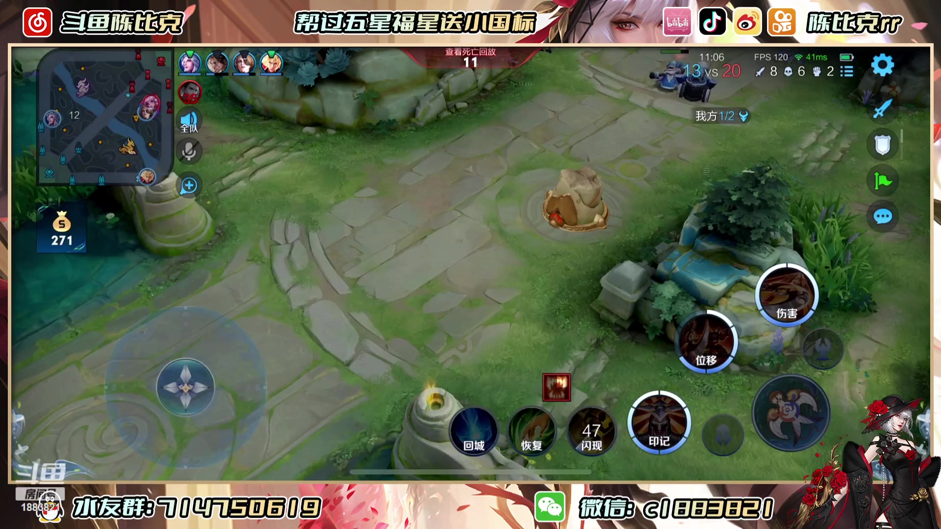 【2023-08-08 20点场】陈比克rr：沉淀沉淀沉淀 1883821