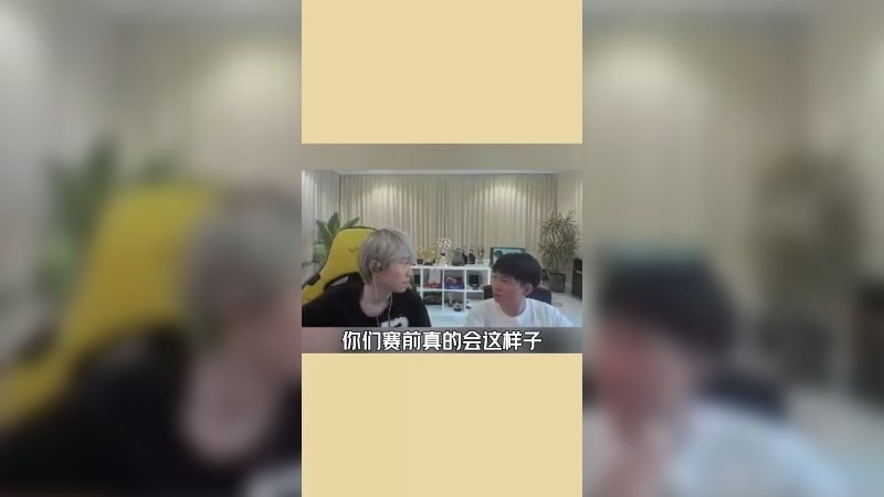 复出就要接受罚款