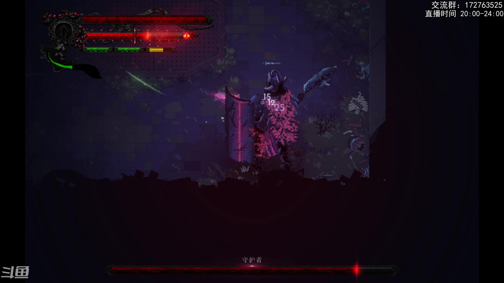 【2023-08-08 00点场】Dogboss：一眼望去都在门  .826731