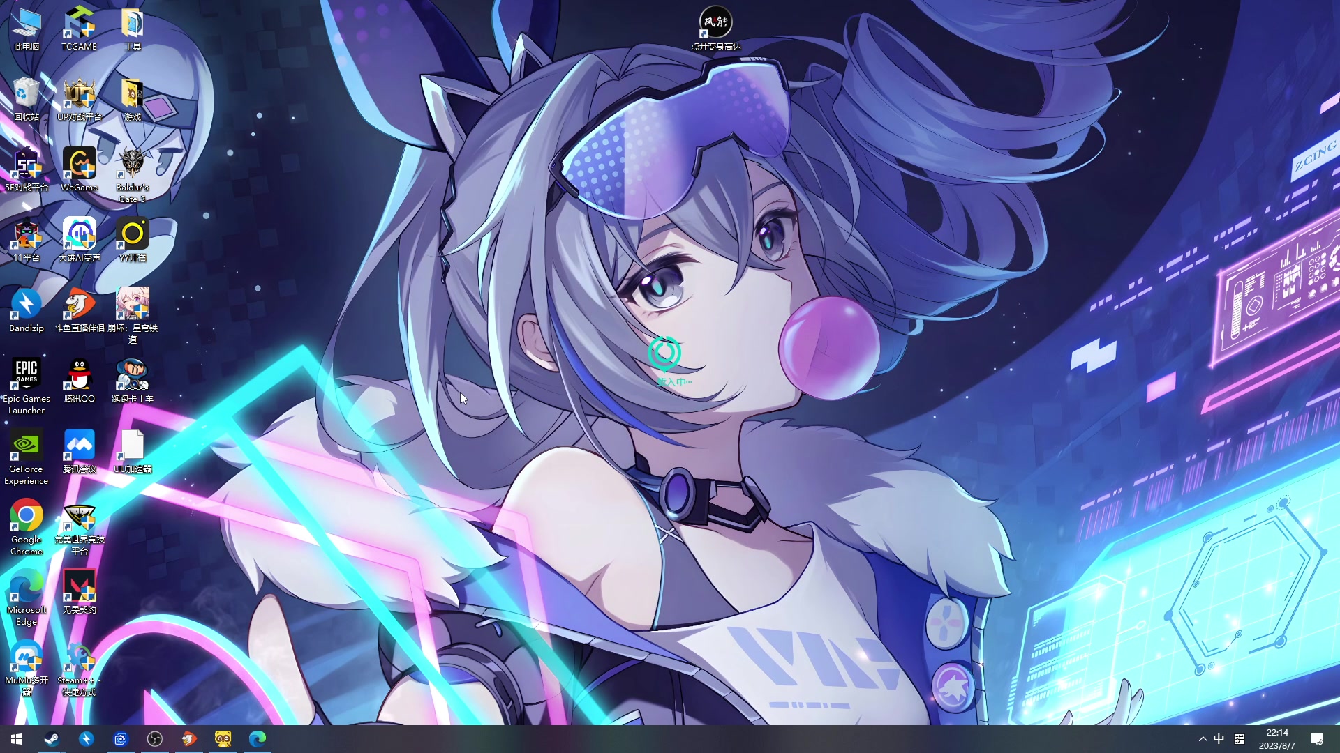 【2023-08-07 21点场】安神豆腐渣：博德之门3龙脉术士