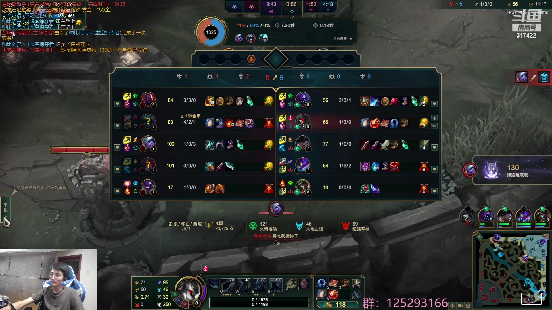 【2023-08-08 15点场】驴酱的冯雨大王：冯雨大王：保持理智，热爱生活！