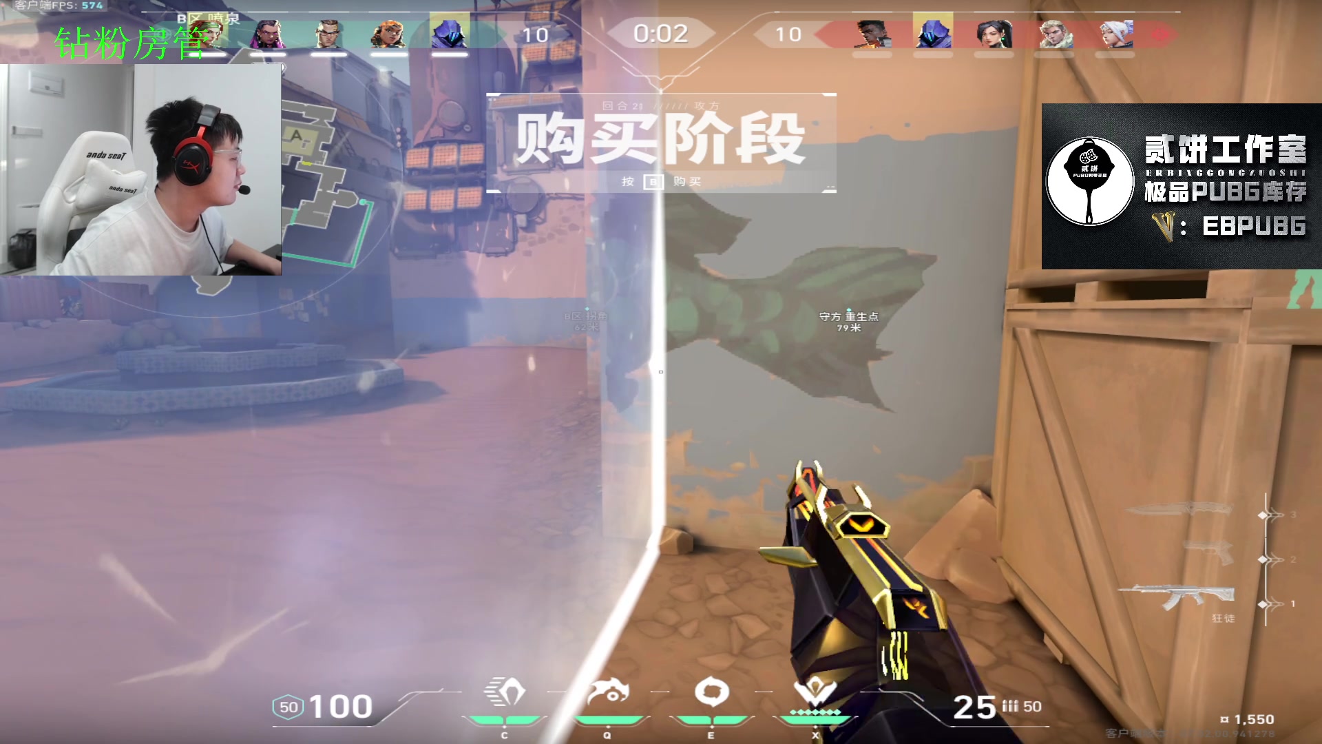 【2023-08-08 18点场】067QAQ：上上神话咯 看看怎么个事！