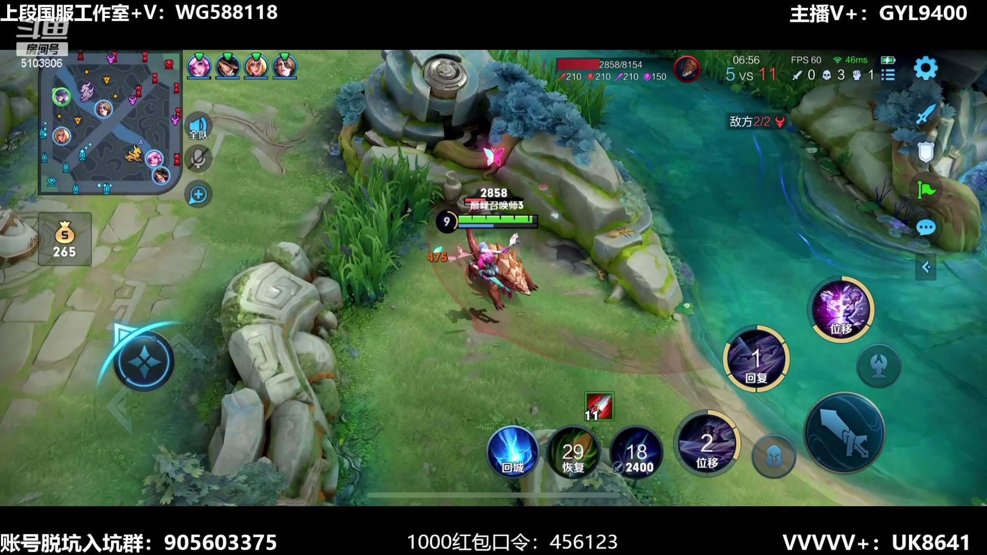 【2023-08-08 14点场】Fly高一刀：刀：不败战神来了