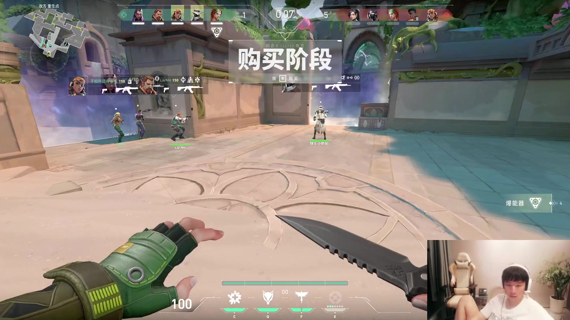 【2023-08-09 15点场】zzc啊哦额：瓦宝打瓦~~~~~~~