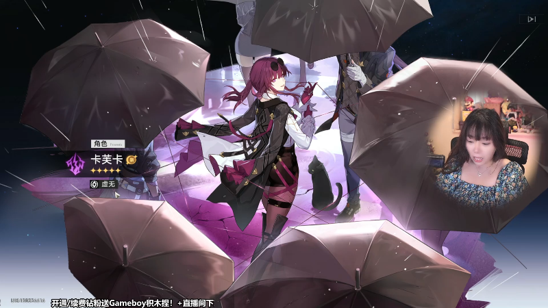 【主机其他游戏】甜心战士的精彩时刻 20230809 12点场