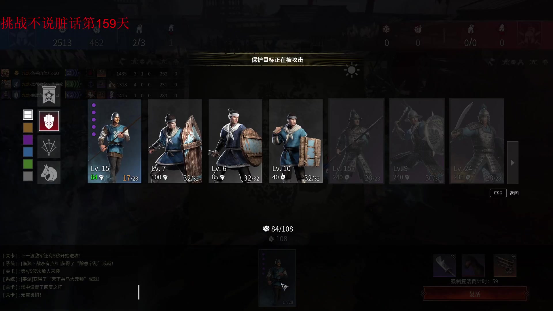 【2023-08-09 20点场】那路托丶：小小战矛，这可咋玩