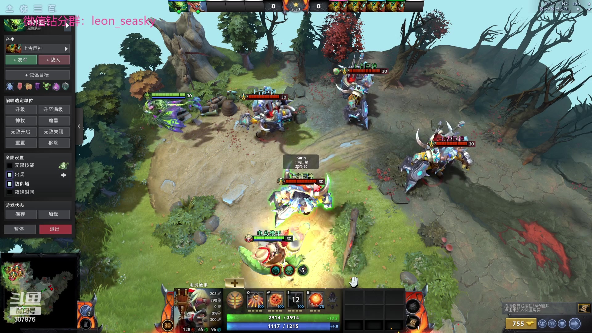 【2023-08-09 22点场】夏一可死毒舌_：喵：晚上男队再战ZHOU神！