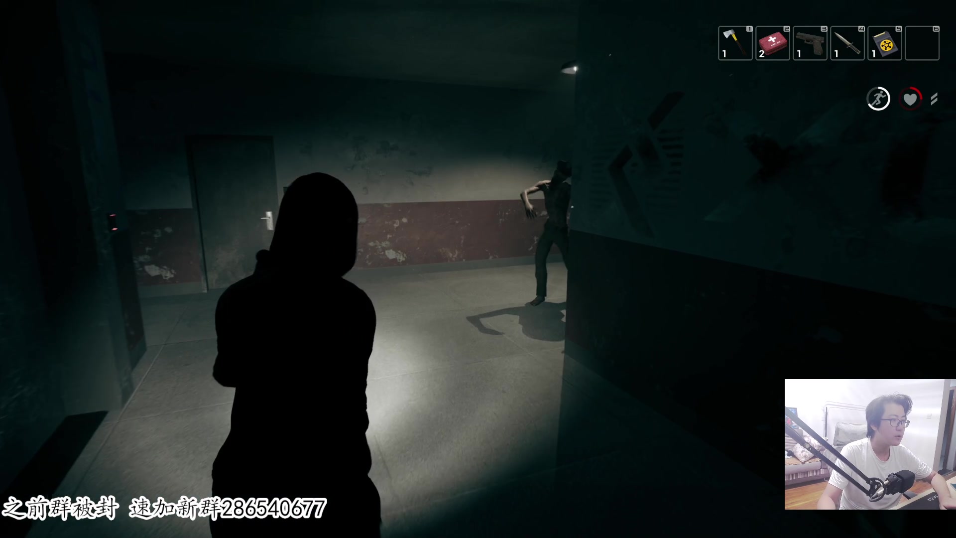 【2023-08-09 21点场】我有上将潘森：【森】打丧尸游戏