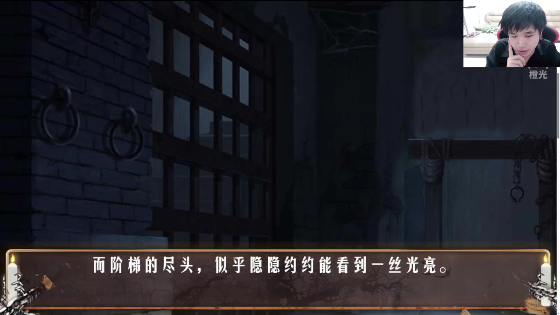 【2023-08-09 01点场】YTG丶落幕：大逃杀死亡旅店