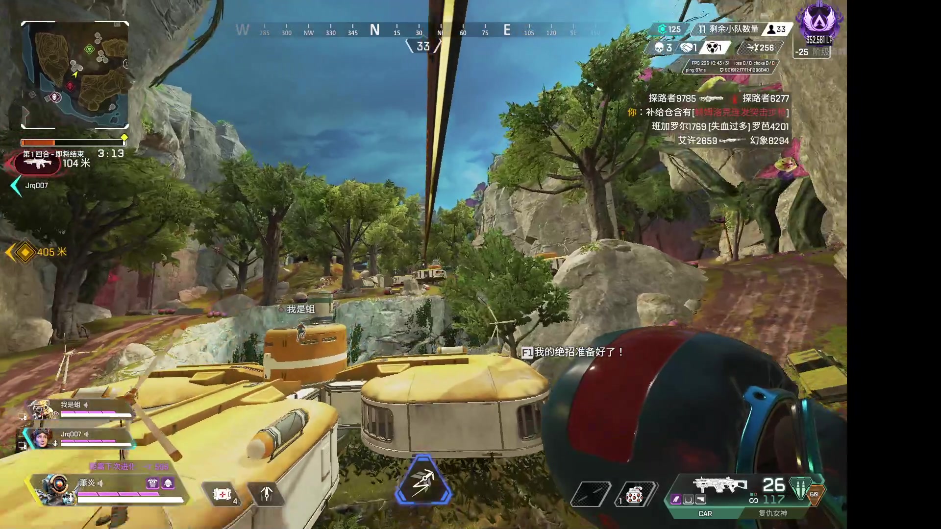 【2023-08-08 12点场】阿祖AZu2tap：用肝追猎 目前还差9000