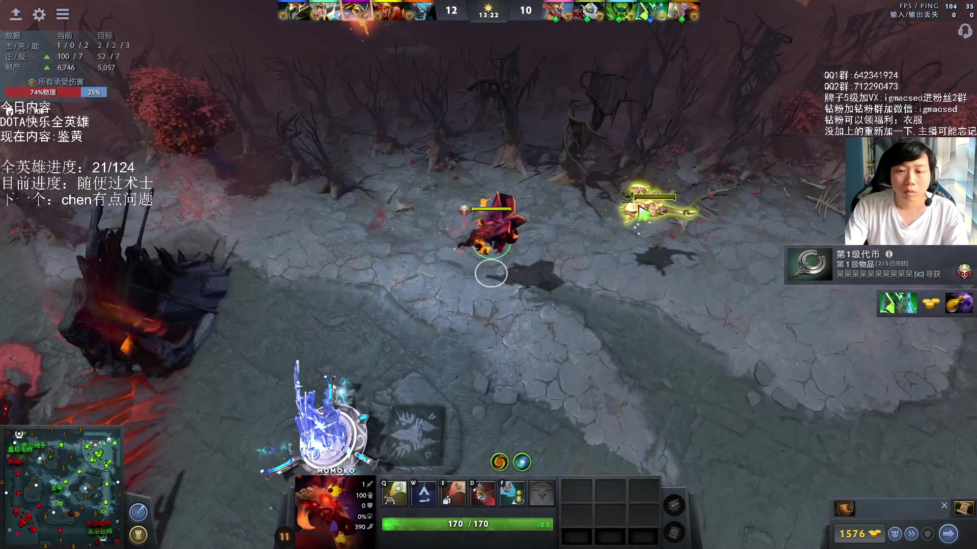 【2023-08-08 17点场】igmacsed：重生之我是呆头鹅