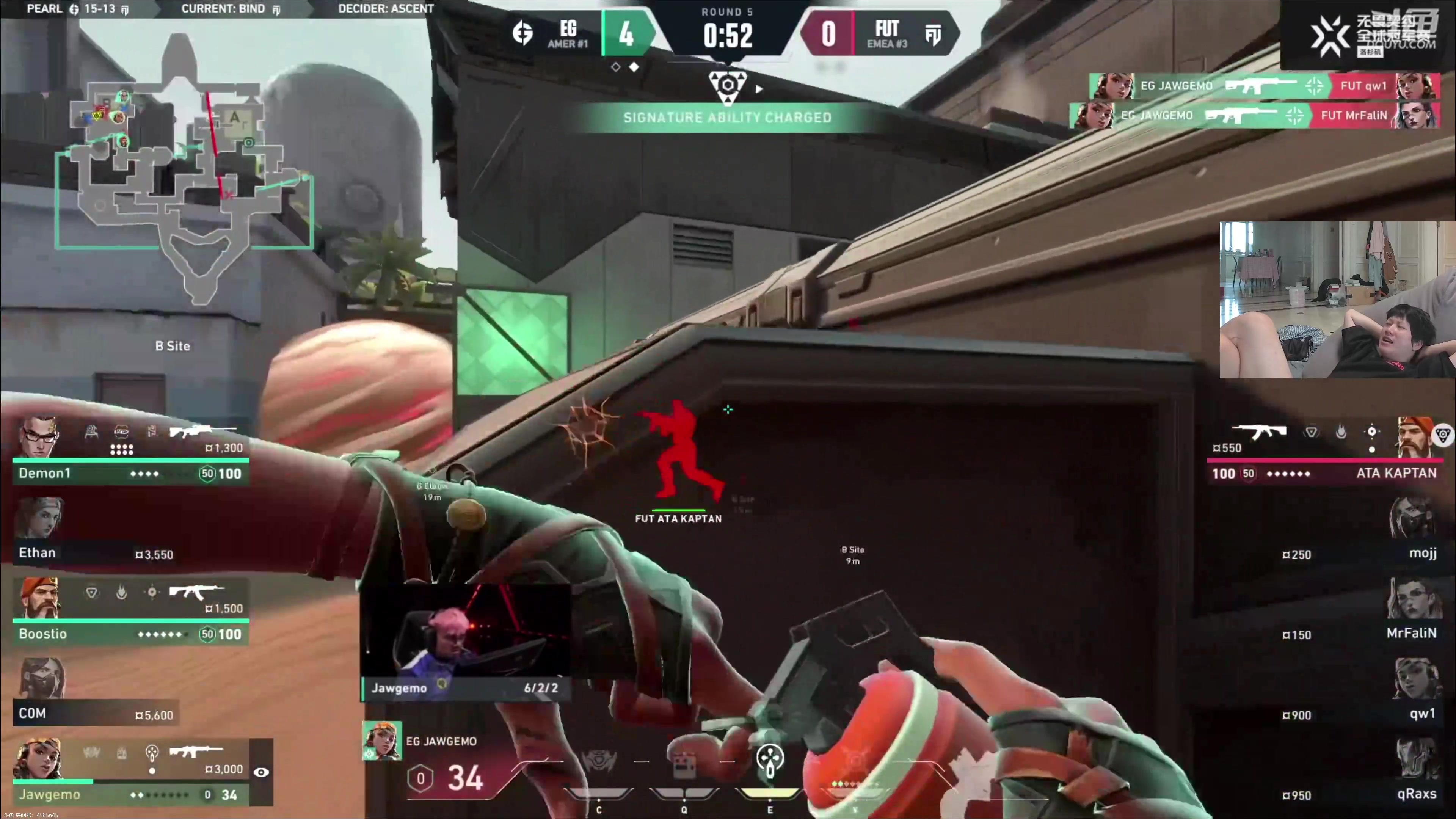 【2023-08-09 08点场】yjjimpaopao：YJJ 冠军赛 EG-FUT