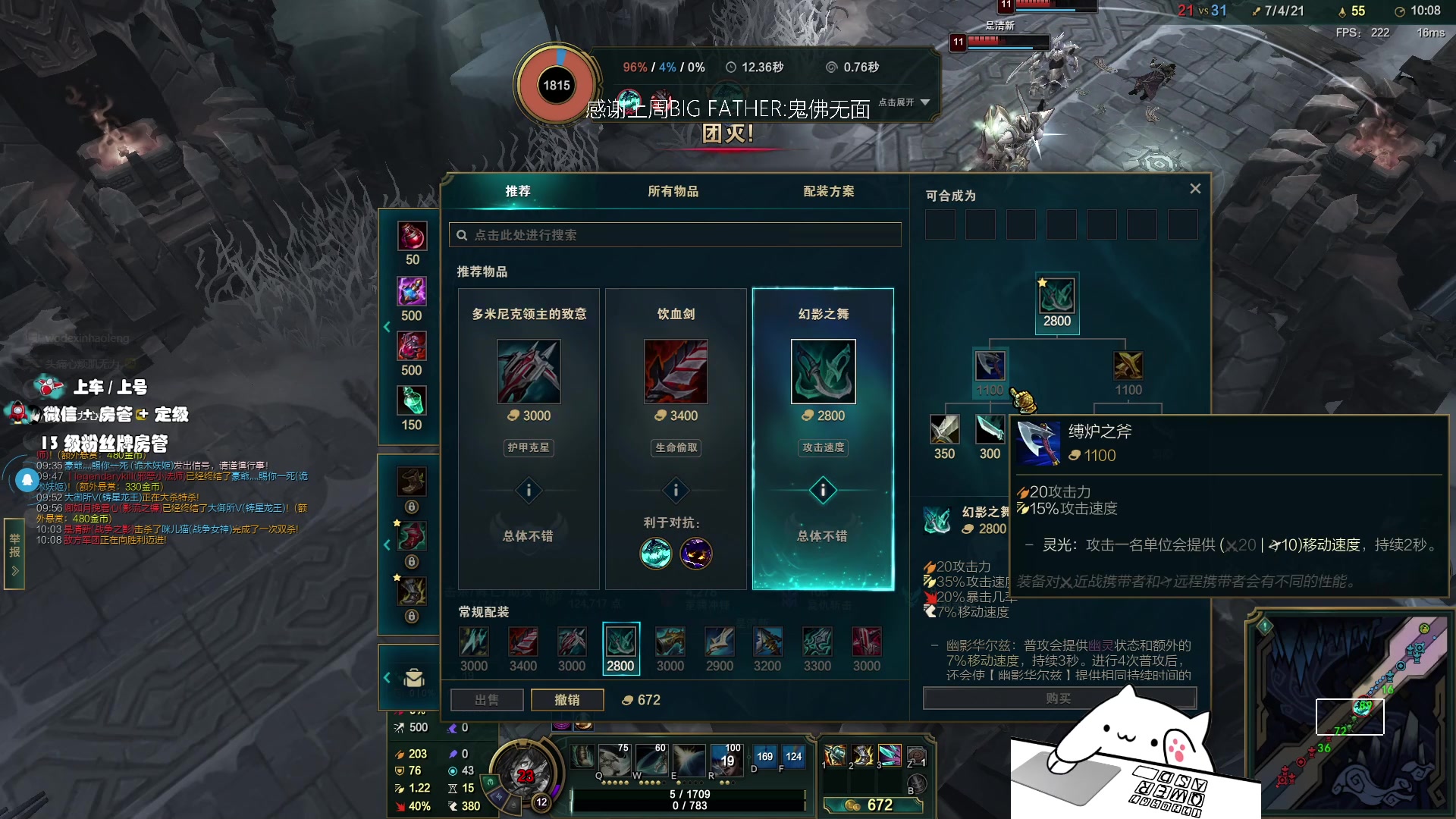 【2023-08-08 22点场】byMyes：【byM】沉淀 历练 屏气凝神