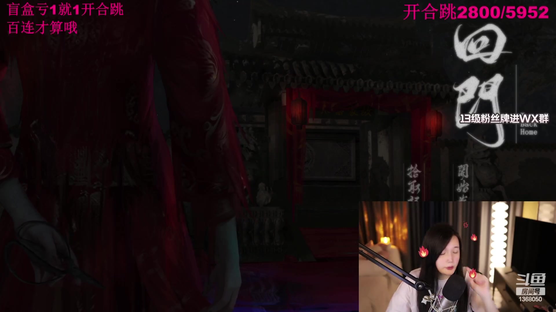 【2023-08-08 23点场】地表最强狸仔仔哟：【黄金双倍】谁说世界上没有玲娜贝儿的！