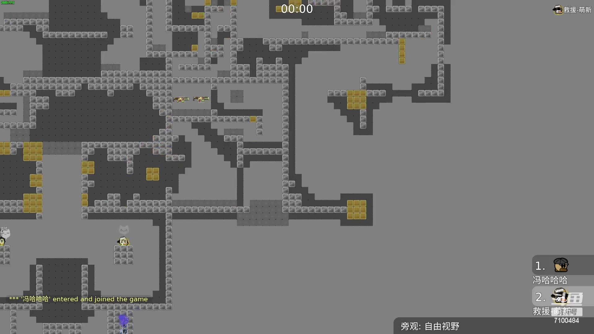 【2023-08-05 18点场】只带丶萌新大佬：重生之我在DDR当萌新