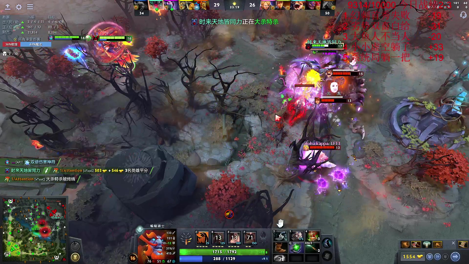 【2023-08-09 15点场】霸气虚幻哥1991：版本更新咯！！73965!！