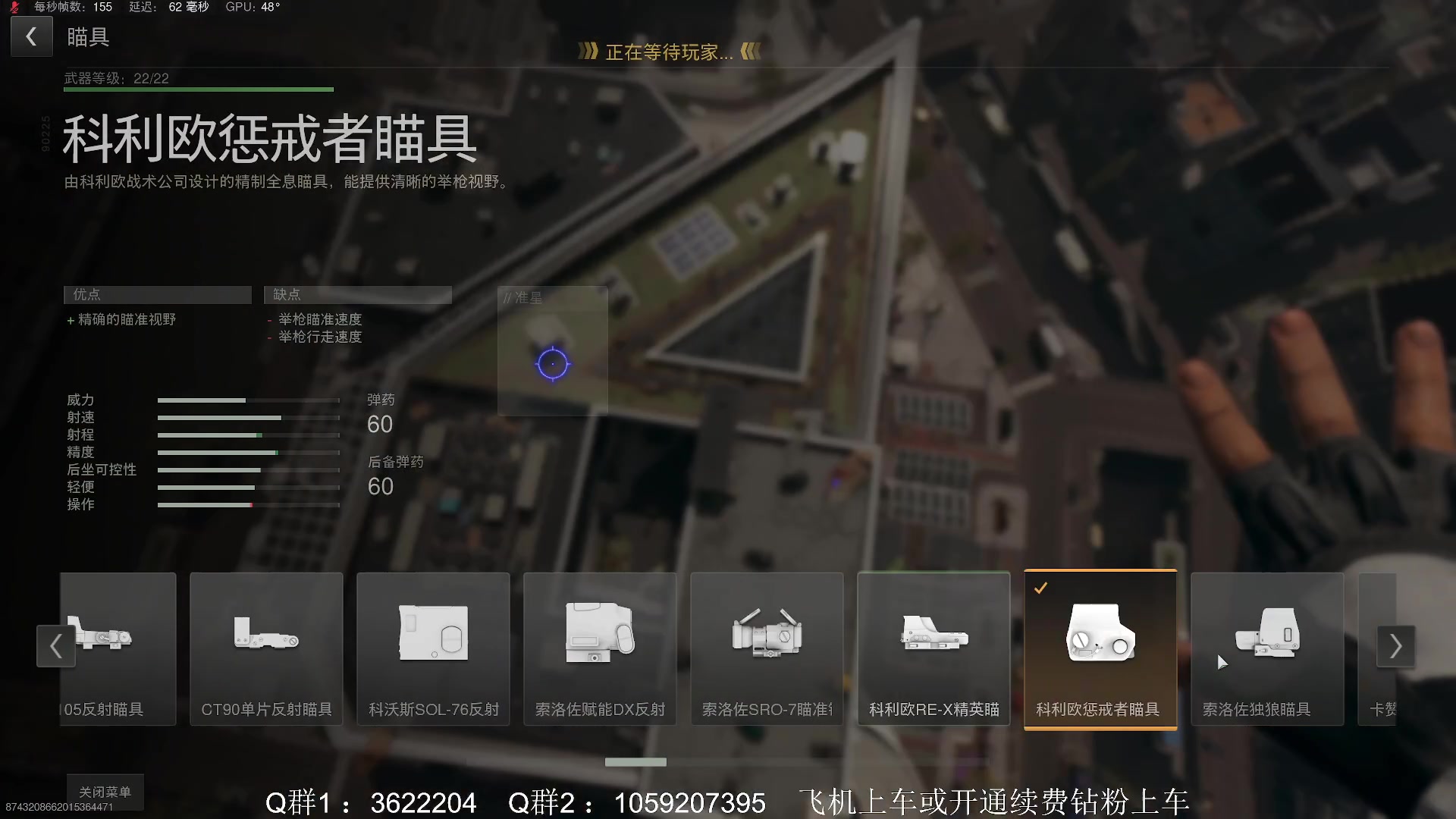 【2023-08-08 19点场】Zy丶腰子：老登冲锋!老登冲锋!老登冲锋!