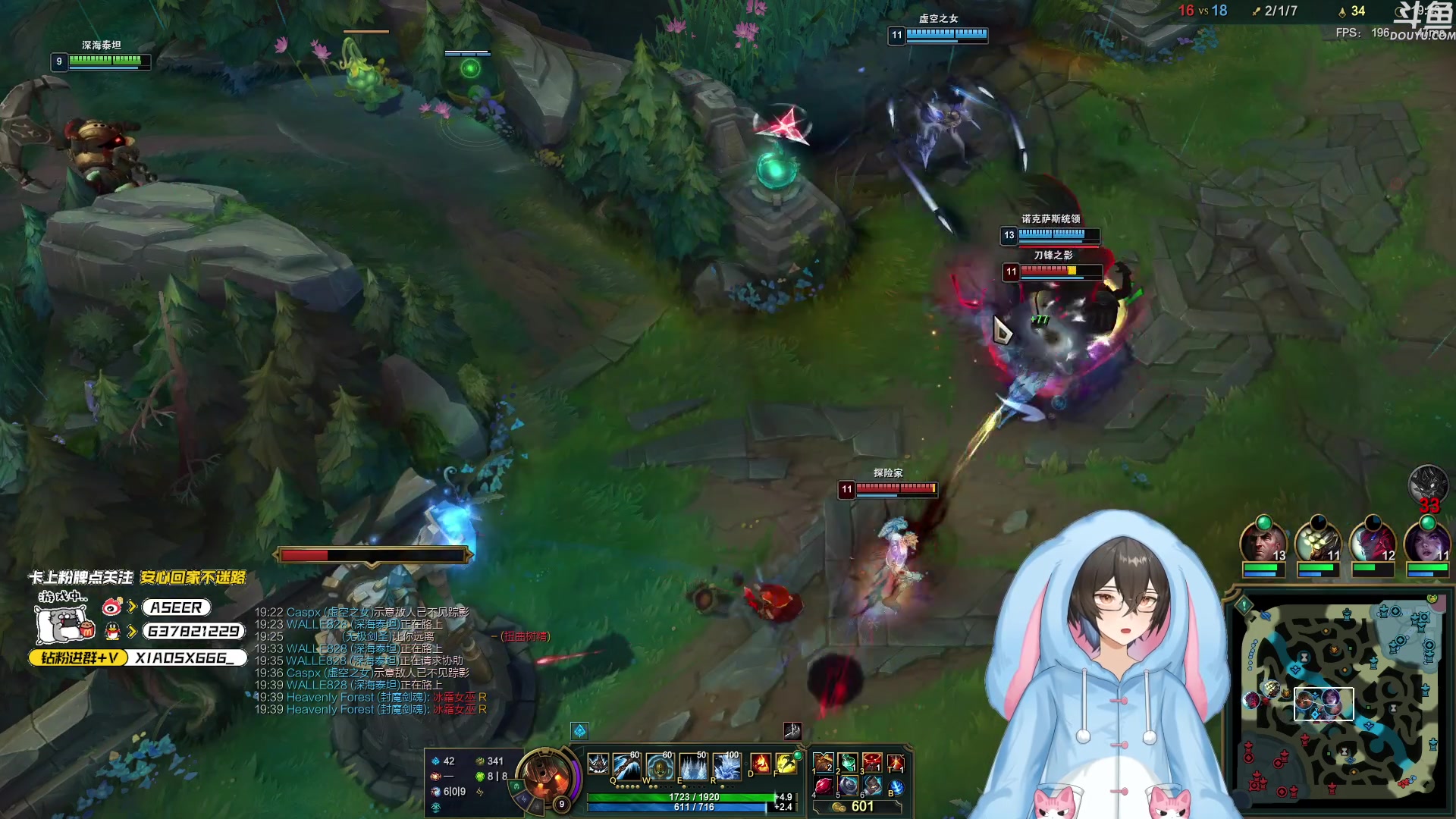【2023-08-09 20点场】预言家lol：跟无忌哥哥连麦ob训练赛
