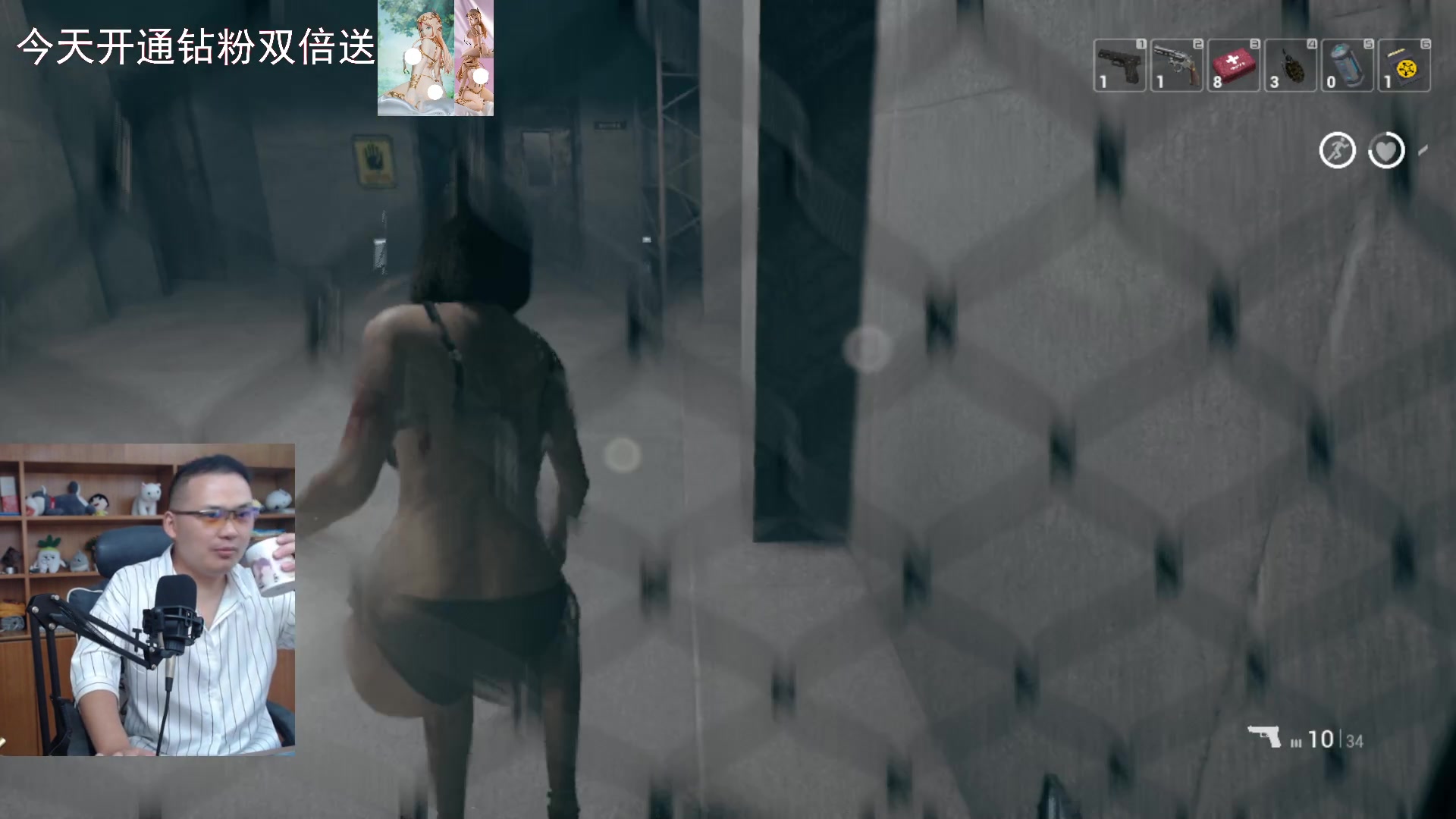 【2023-08-09 14点场】琼斯小卫：国产虚幻5恐怖养眼新作更新啦-胆小勿看