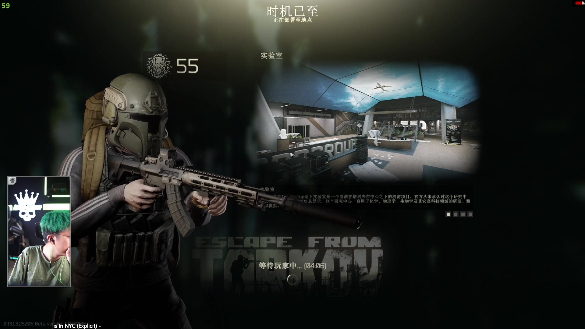 【2023-08-09 18点场】斯祥丶：独狼の游戏日常