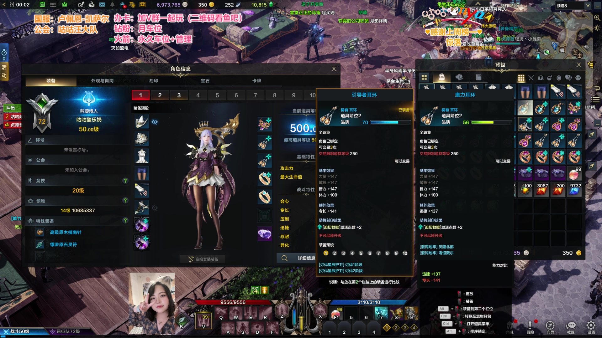 【2023-8-7 23点场】咕咕喵nya:⭐凯萨尔 永恒的打工仔⭐