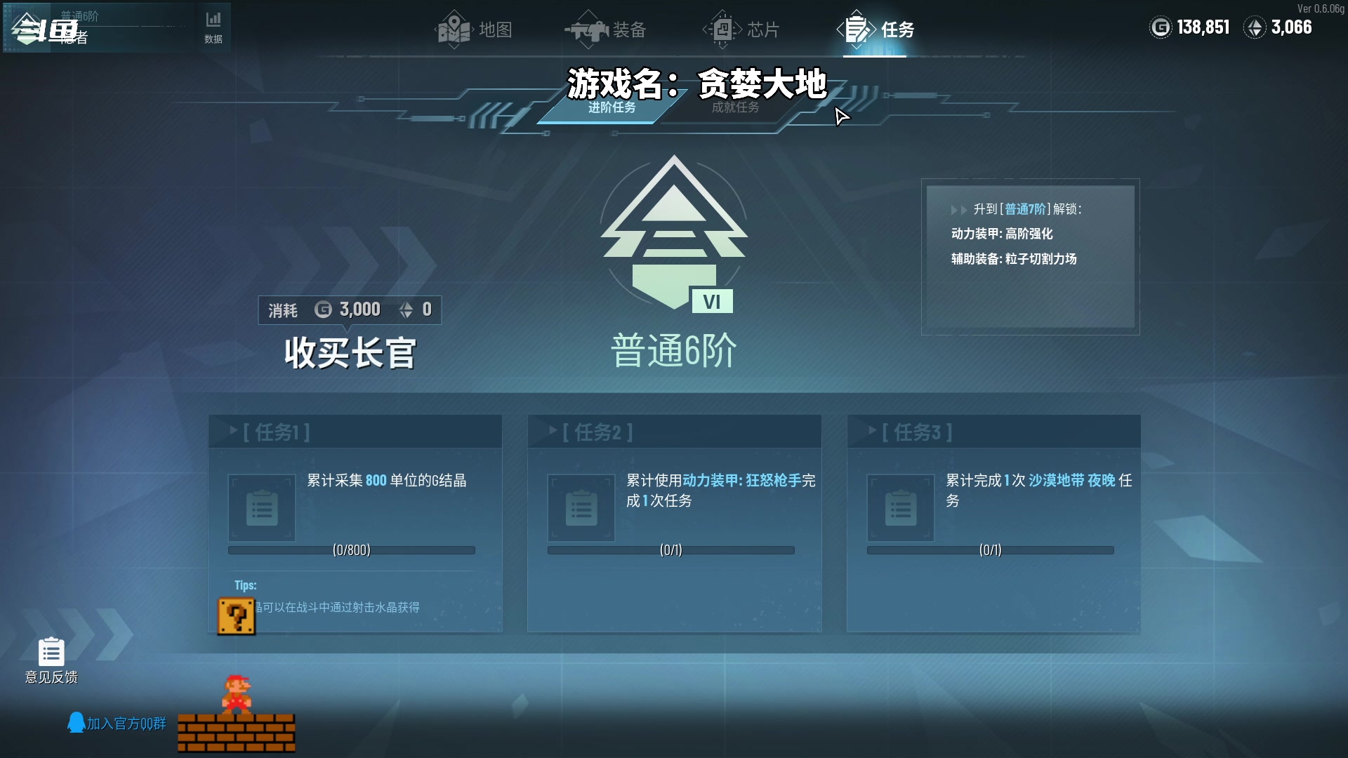 【2023-08-09 16点场】隐者丶丶：这里很有意思 来看看吧