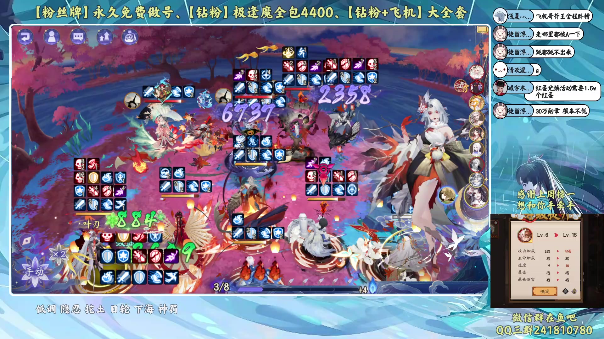 【2023-08-09 19点场】血墨丶：【墨哥】全能做号king