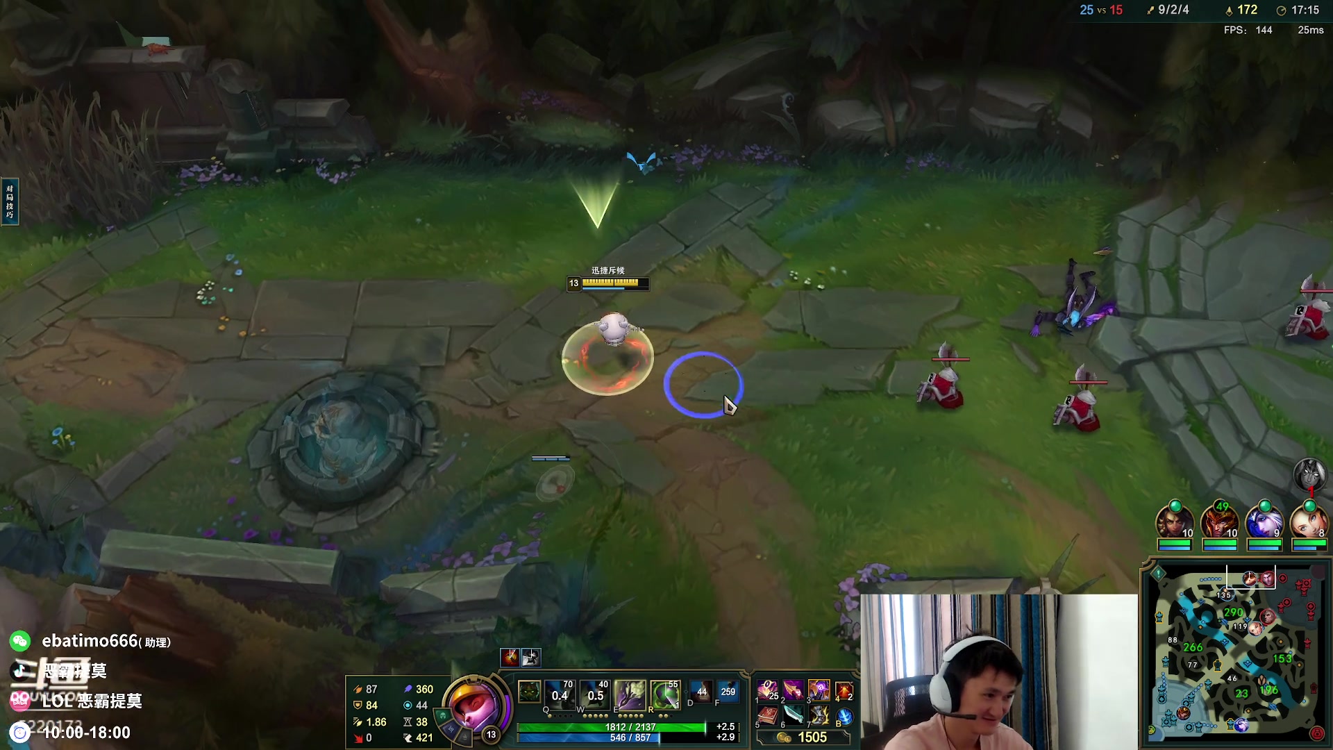 【2023-08-09 14点场】恶霸提莫：移速秒人流提莫，速来学！