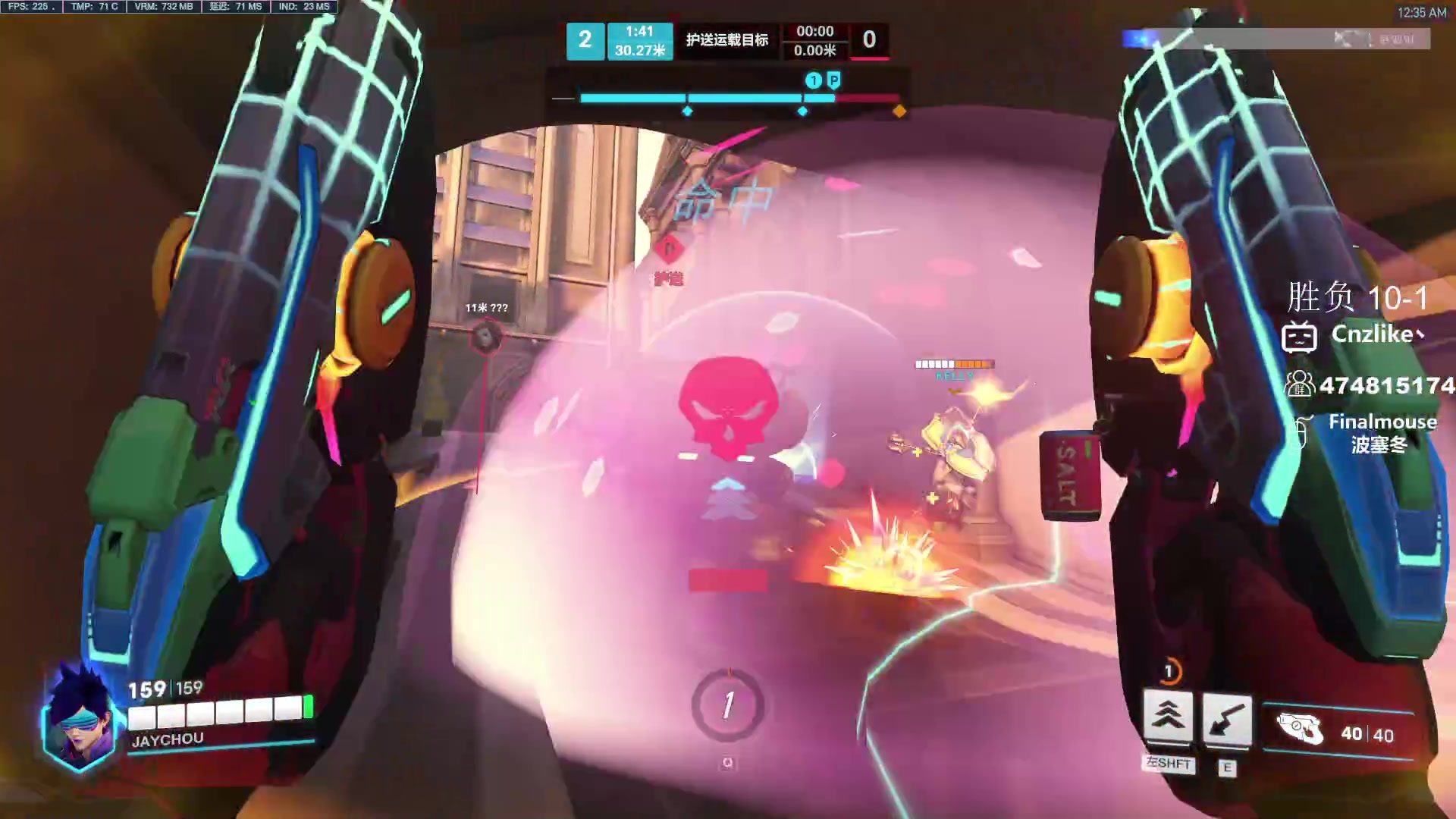 【2023-08-08 23点场】Cnzlike：亞服掉分伝説と俯衝の惡鬼!肥龍曹太郎です