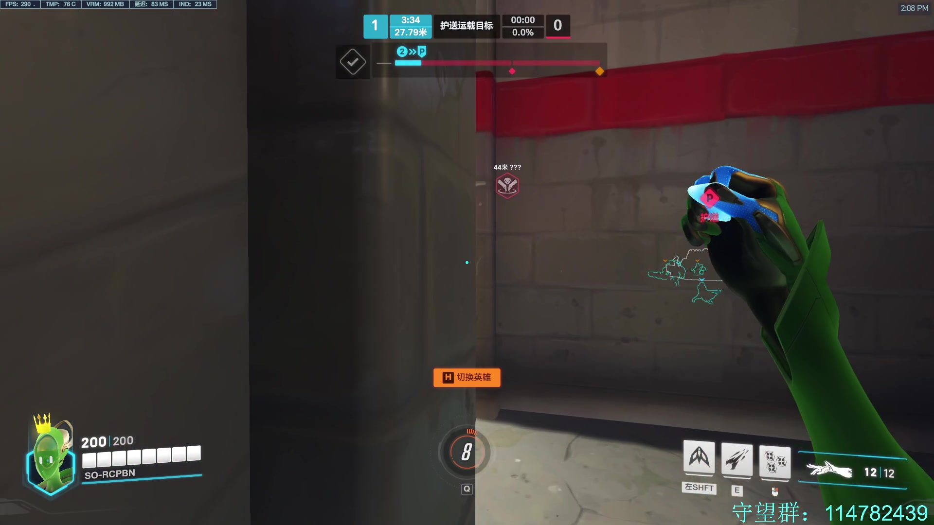 【2023-08-09 13点场】训练把场机器人：机器人：重装坦克