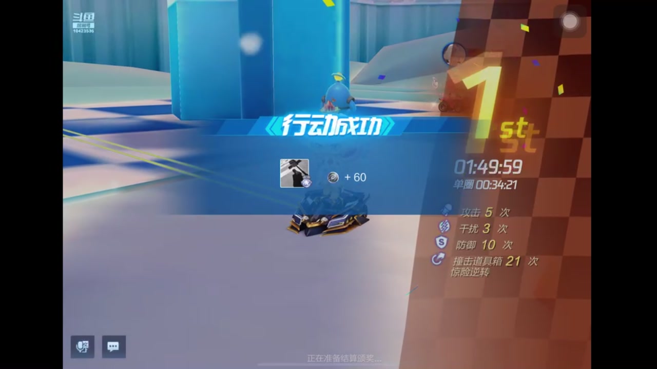 【2023-8-9 20点场】以为还漫长:以为还漫长的直播间