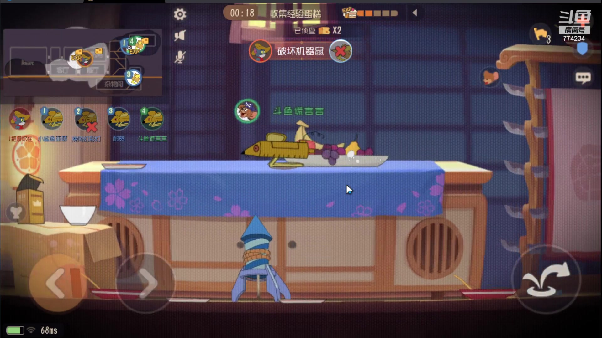 【2023-08-09 11点场】谎言言0V0：细节决定成败.......来玩、