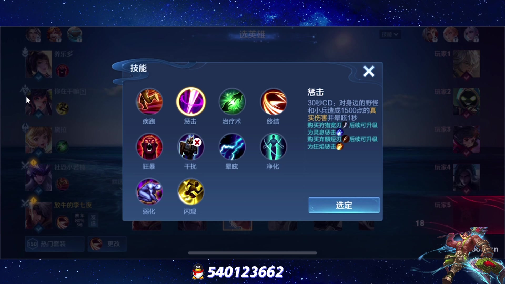 【2023-08-09 18点场】三炮zzz：三炮zzz 1591803