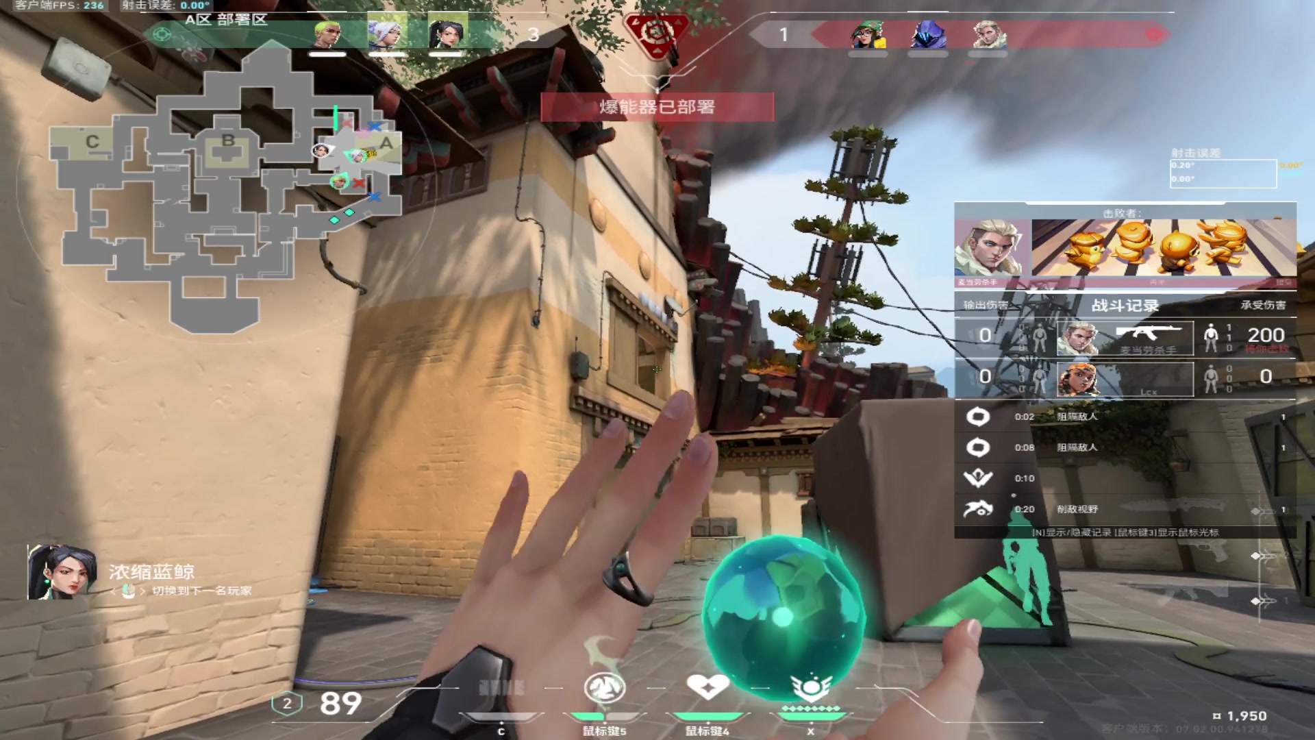 【2023-08-09 15点场】斗鸡dougay：后仰跳投丶