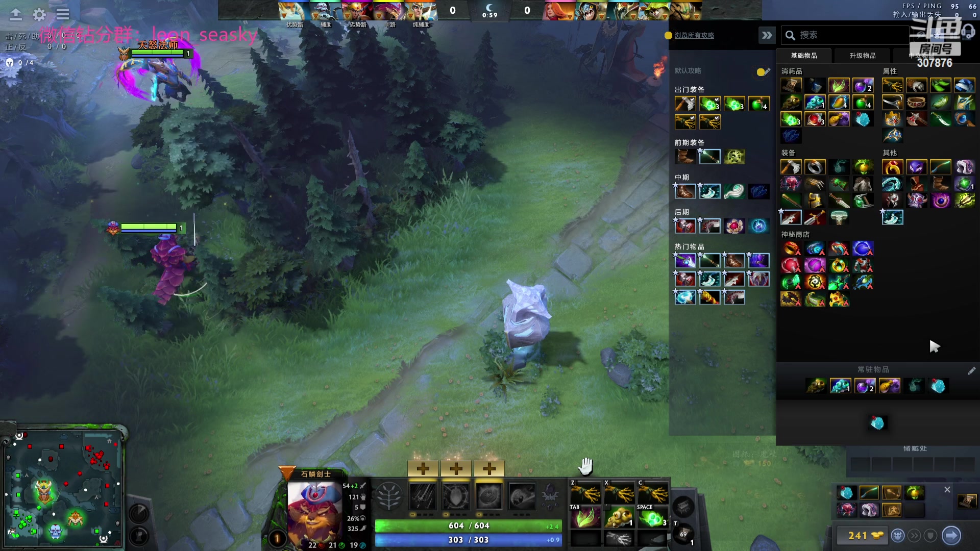 【2023-08-08 23点场】夏一可死毒舌_：喵：晚上男队大战ZHOU神！