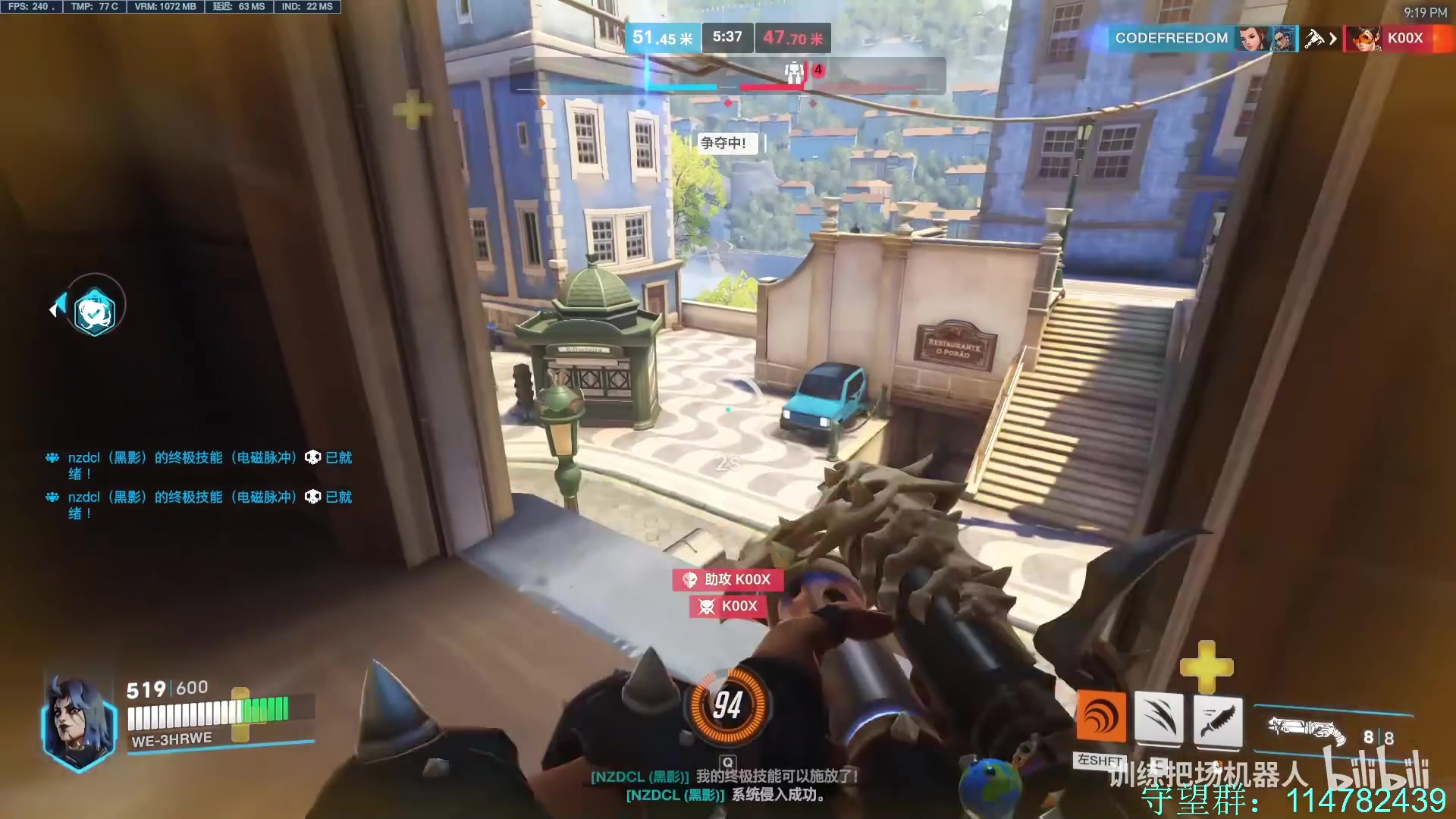 【2023-08-09 04点场】训练把场机器人：机器人：重装坦克