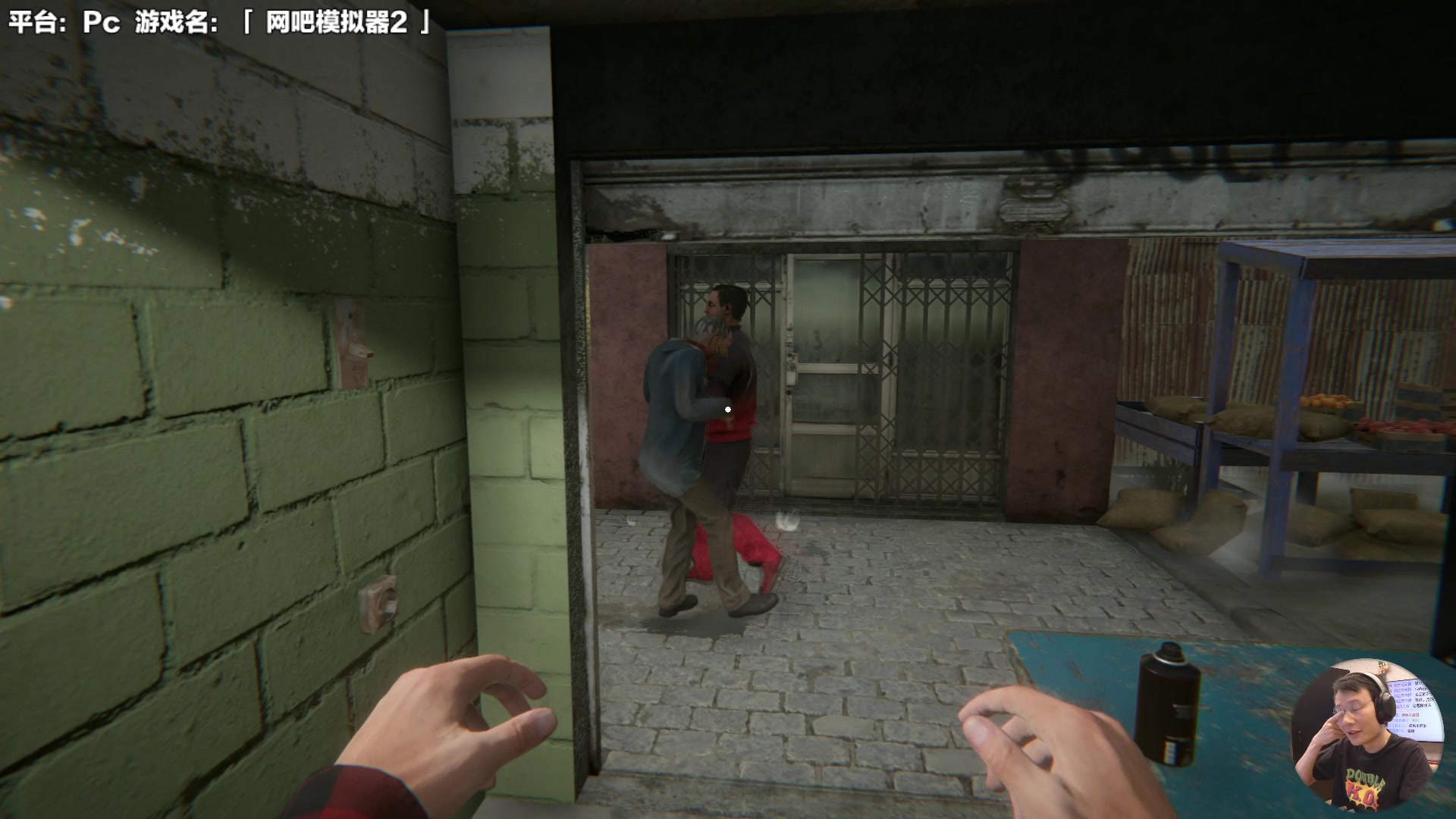 【2023-08-09 12点场】超级小桀：这就是国际化网咖