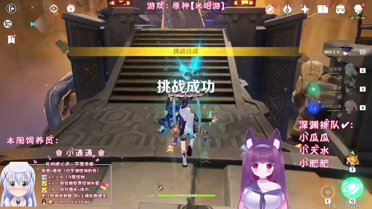 【2023-08-08 22点场】Corgi酱紫：聊聊过去聊聊未来