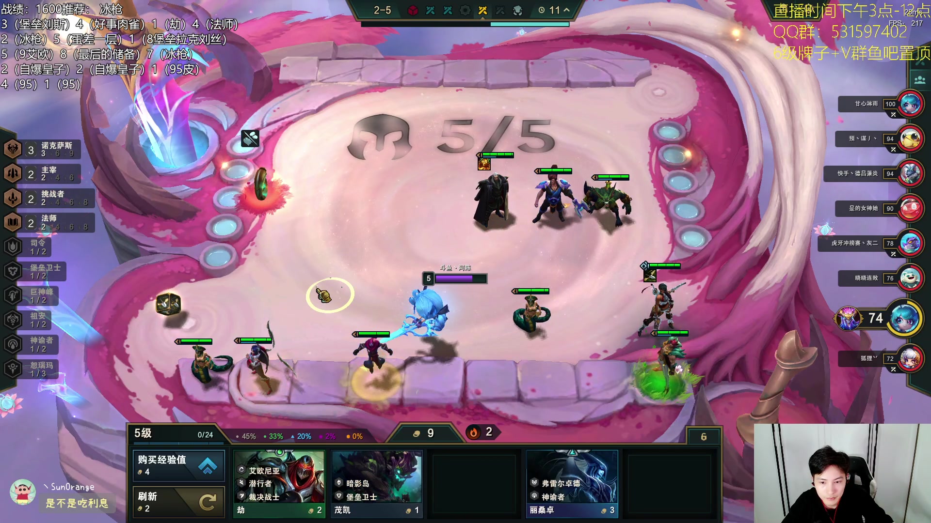 【2023-08-08 23点场】阿陈ctw：今天的分数，明天的目标！ 7388349