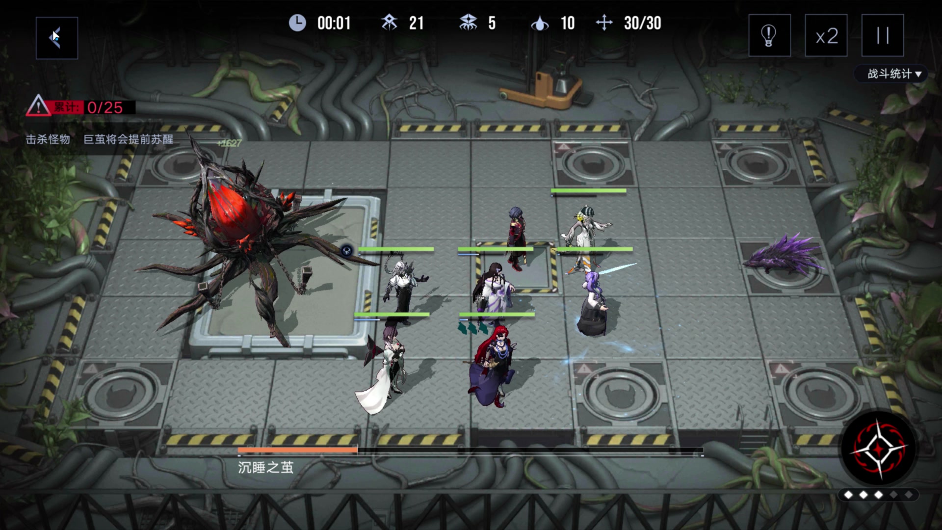 【2023-08-09 00点场】玩黑豹FURIA：好累好懒啊