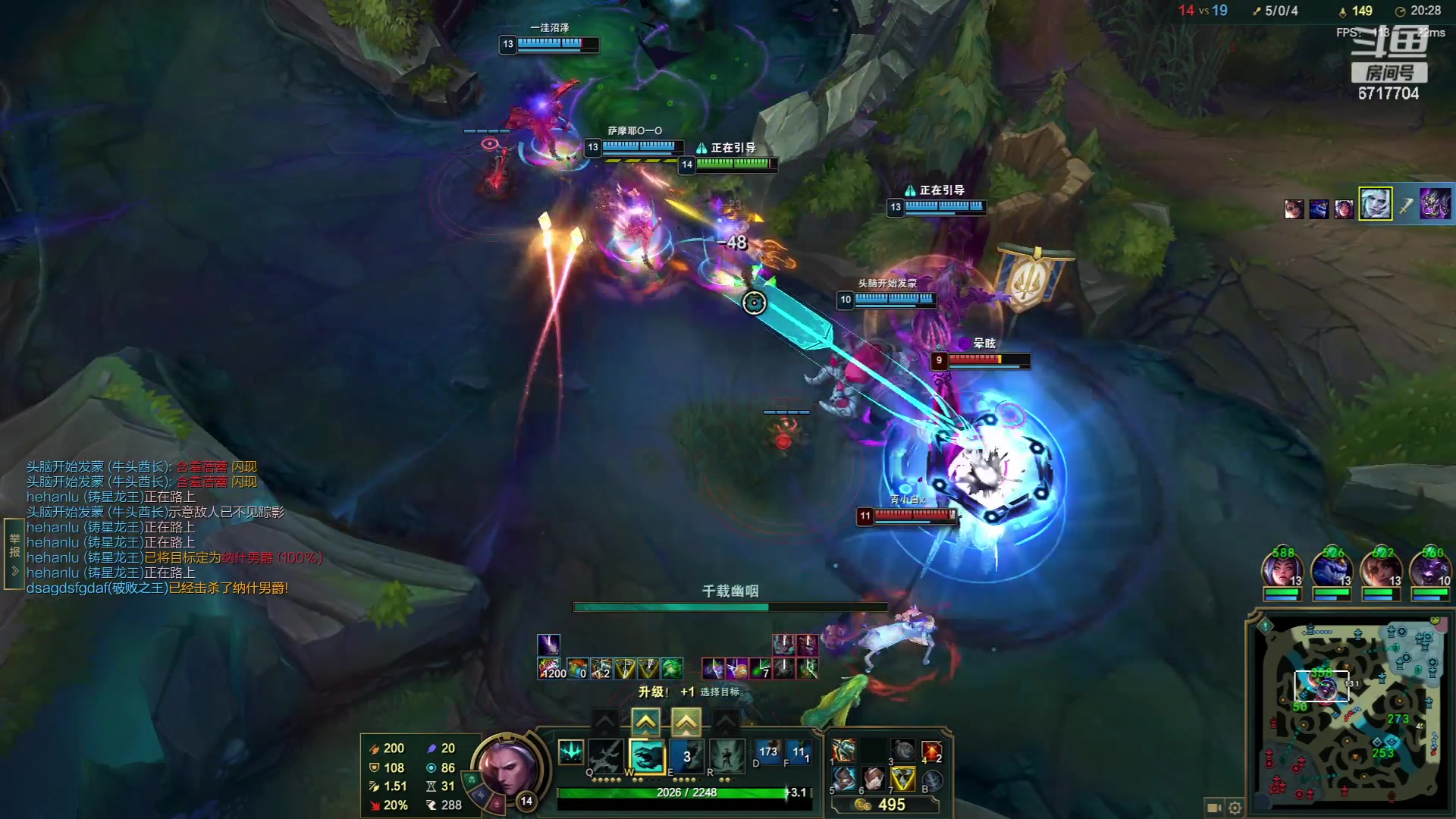 【2023-08-09 04点场】峡谷杀神酱油瓶：倒了认真专注重回巅峰