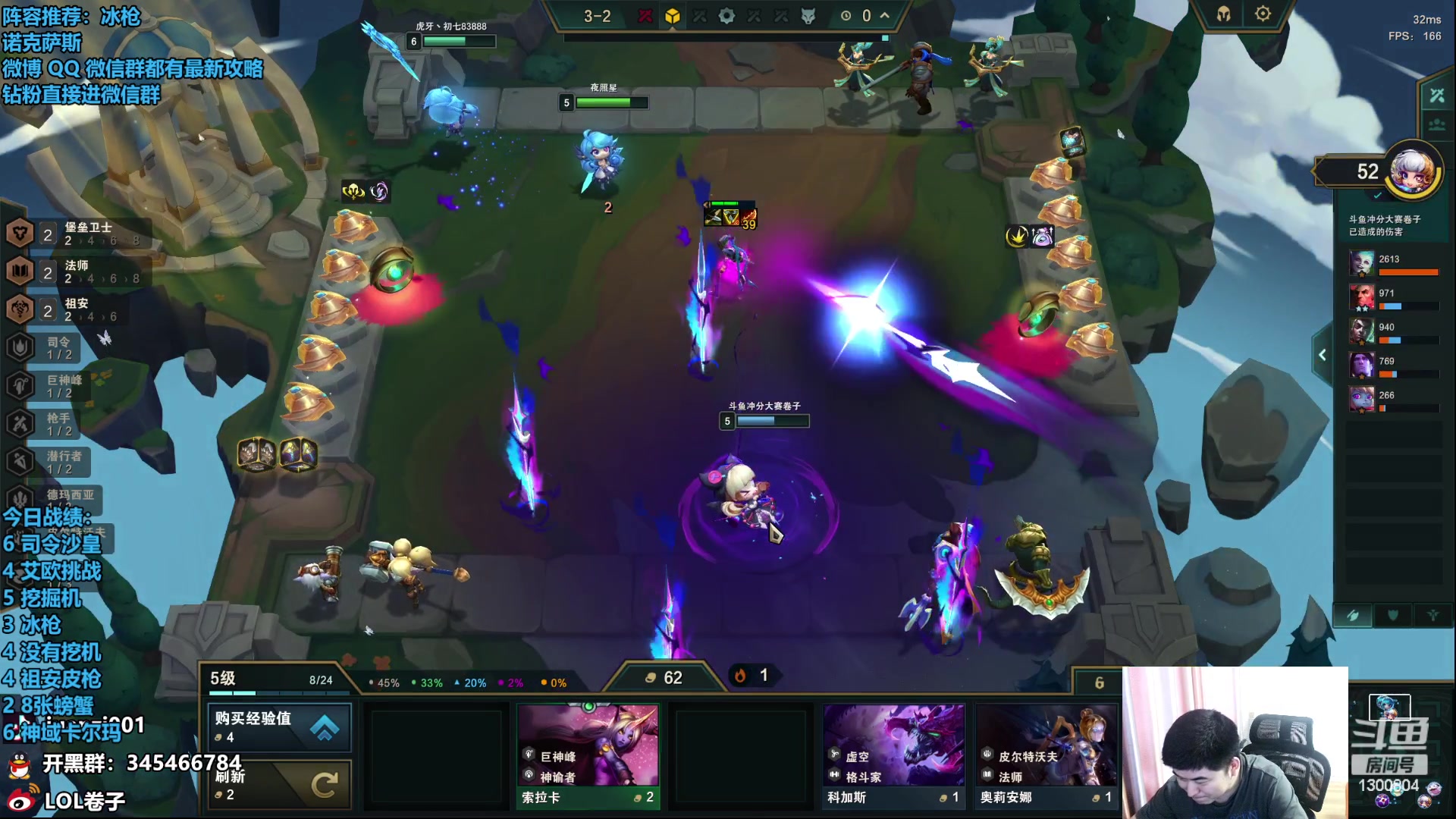 【2023-08-09 13点场】卷子丶：破锣王持续上分中！！！