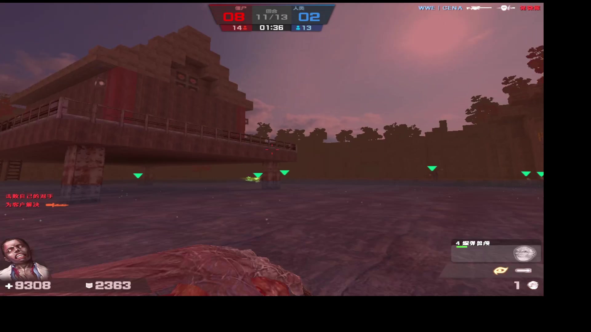 【2023-08-09 02点场】战神_河池VR：EVO 5/1点开始