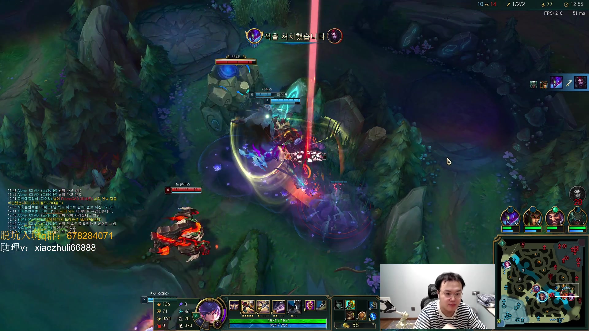 【2023-08-08 23点场】jjking剑姬：峡谷千分回归韩服！