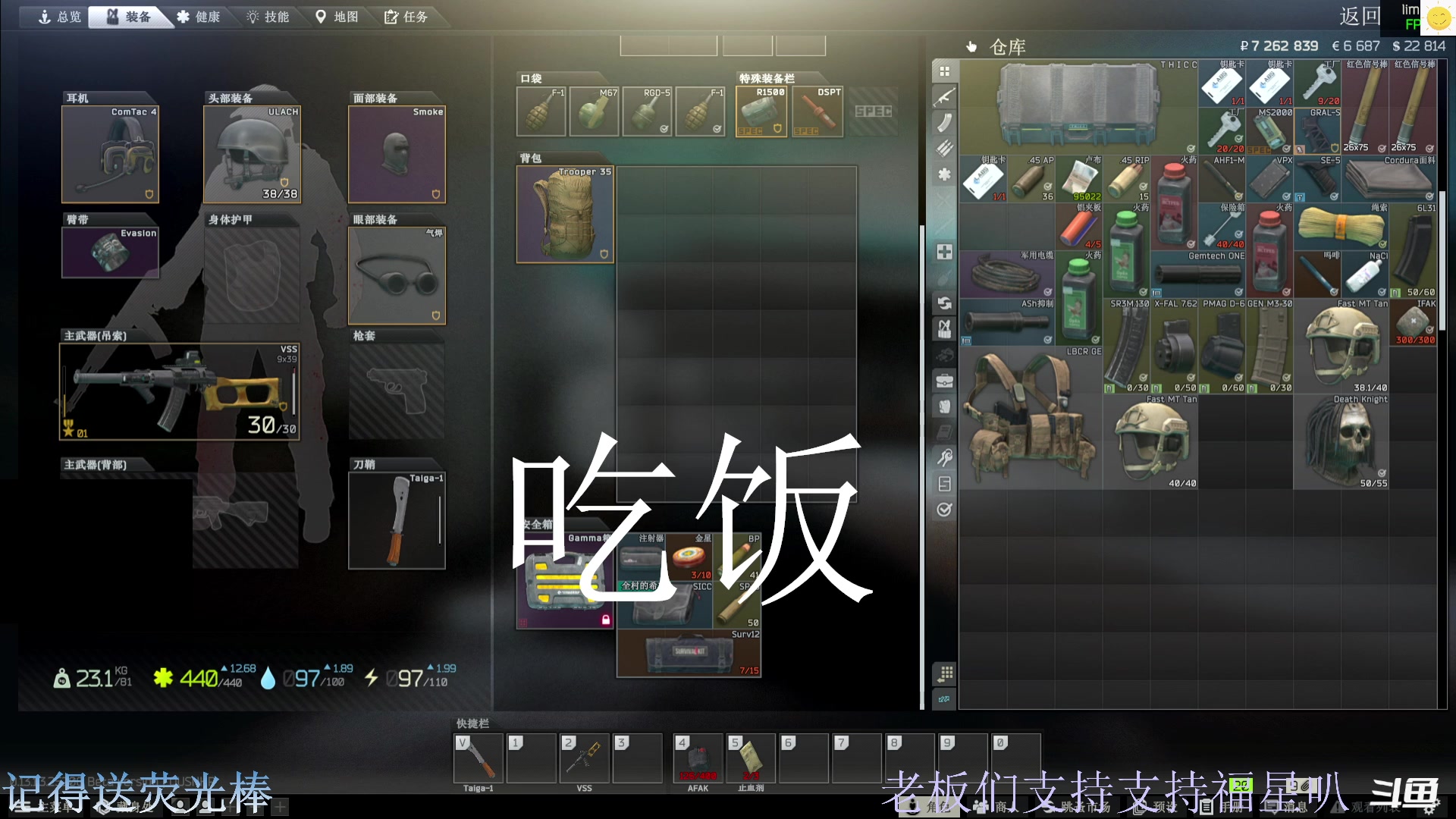 【2023-08-08 18点场】猪猪CutePig：【小奶团】没见过短发女孩子？