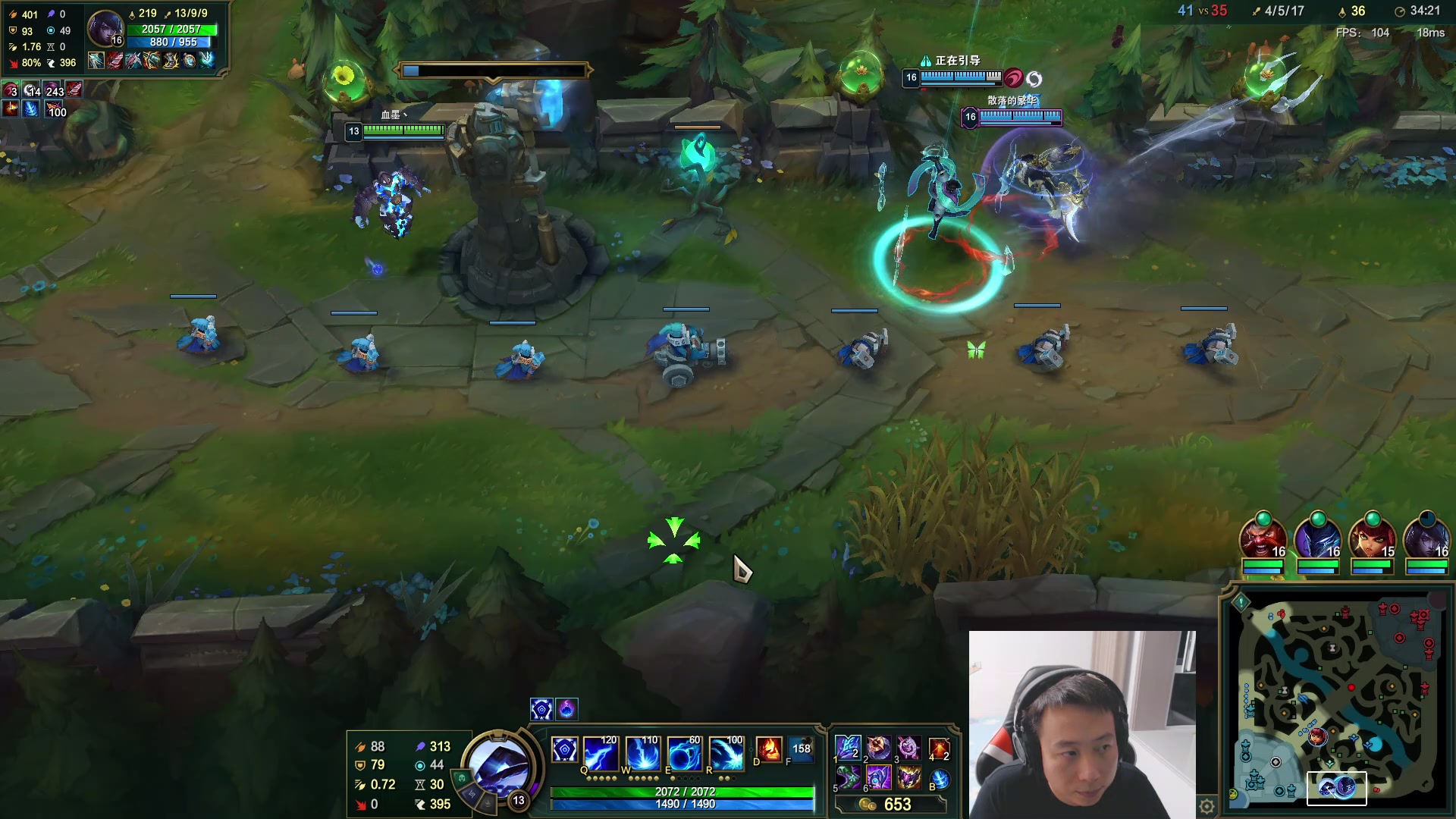 【2023-08-09 01点场】血墨丶：【墨哥】全能做号king