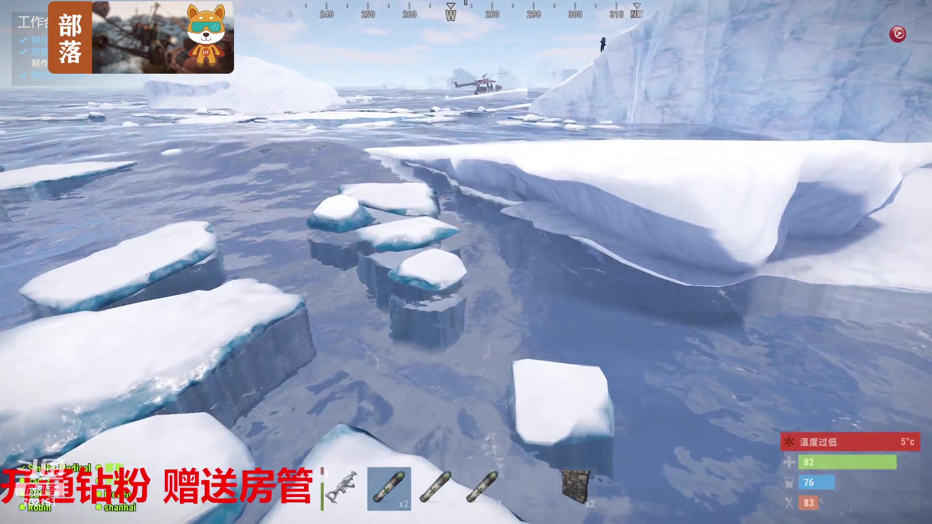 【2023-08-09 18点场】GY阳哥：702151 全服最佳公敌